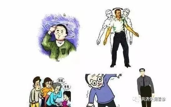 [电报性语言是小脑]电报式语言常见于什么失语
