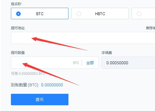 [usdt怎么交易]usdt怎么交易这个平台能坚持多久