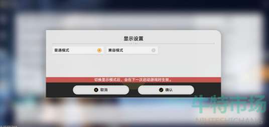 [纸飞机一直闪退怎么办]纸飞机老是封号什么情况