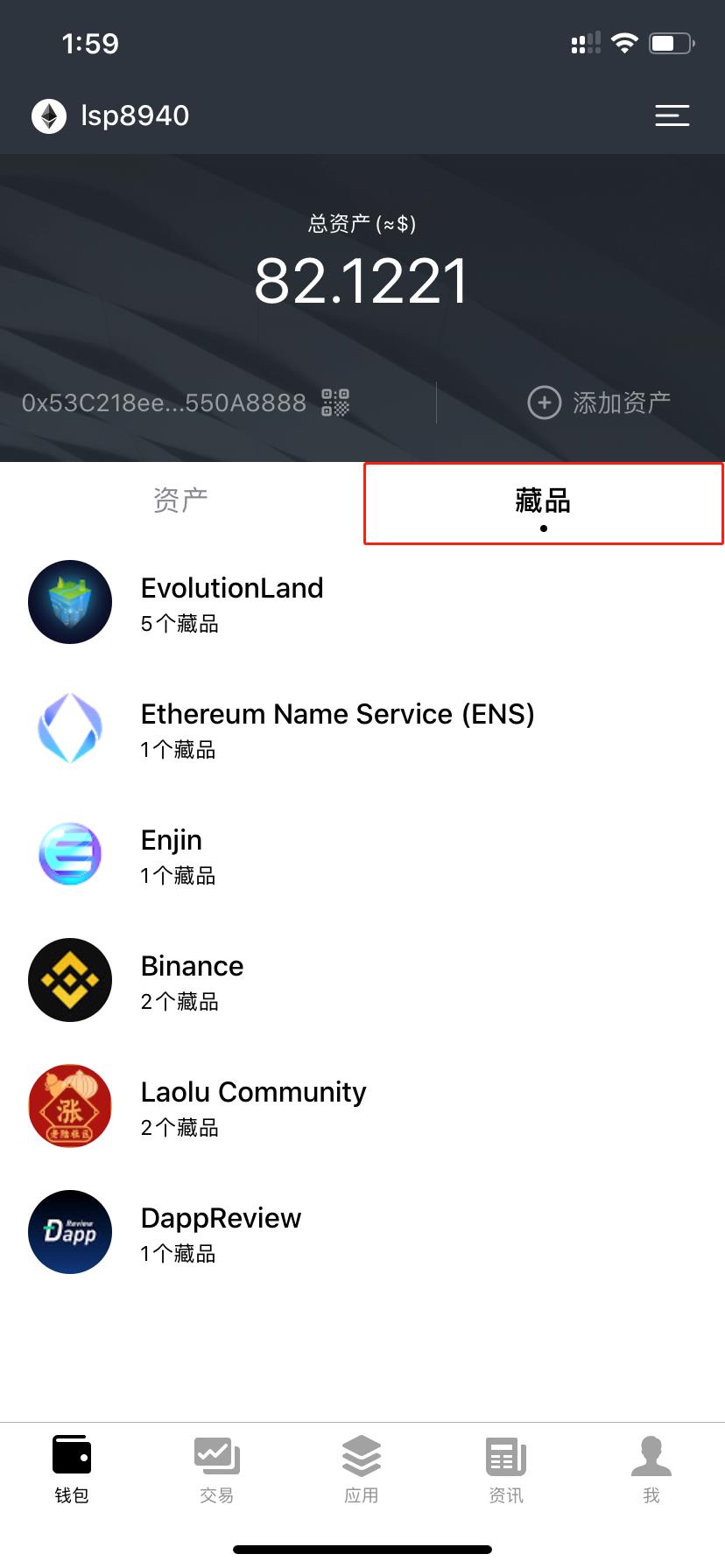 [钱包地址是啥]什么是钱包地址