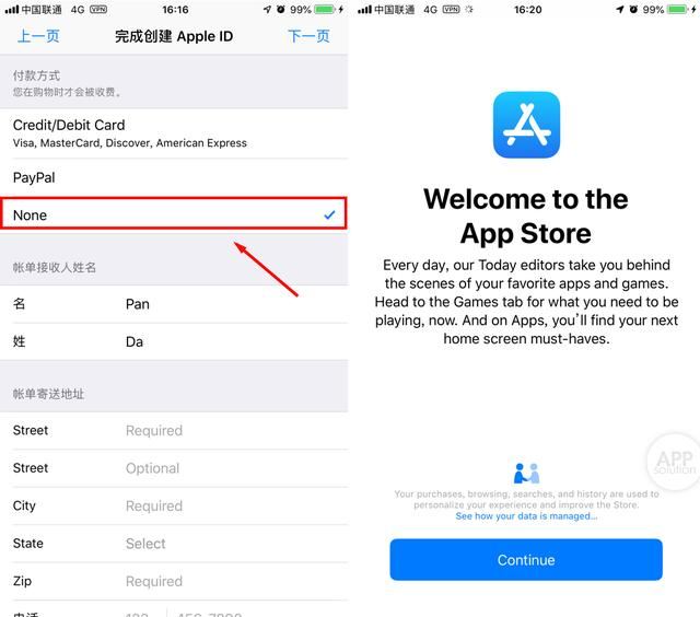 telegreat中文版怎么注册的简单介绍