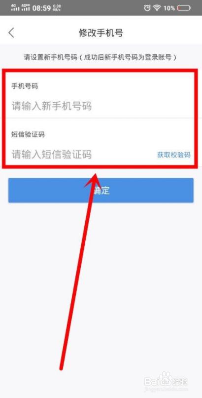 [台湾虚拟手机号接收验证码]台湾虚拟手机号接收验证码是什么