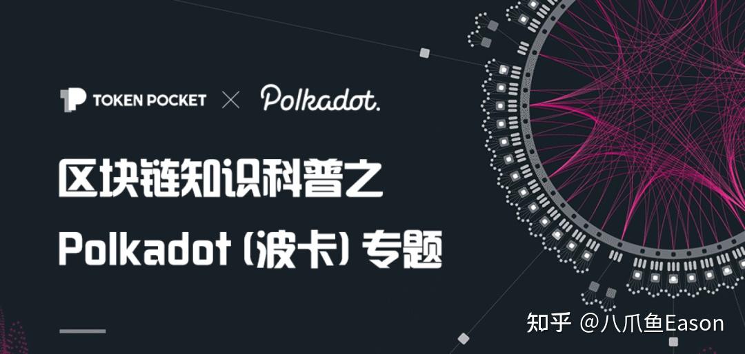 [TP钱包教程]tp钱包htmoon