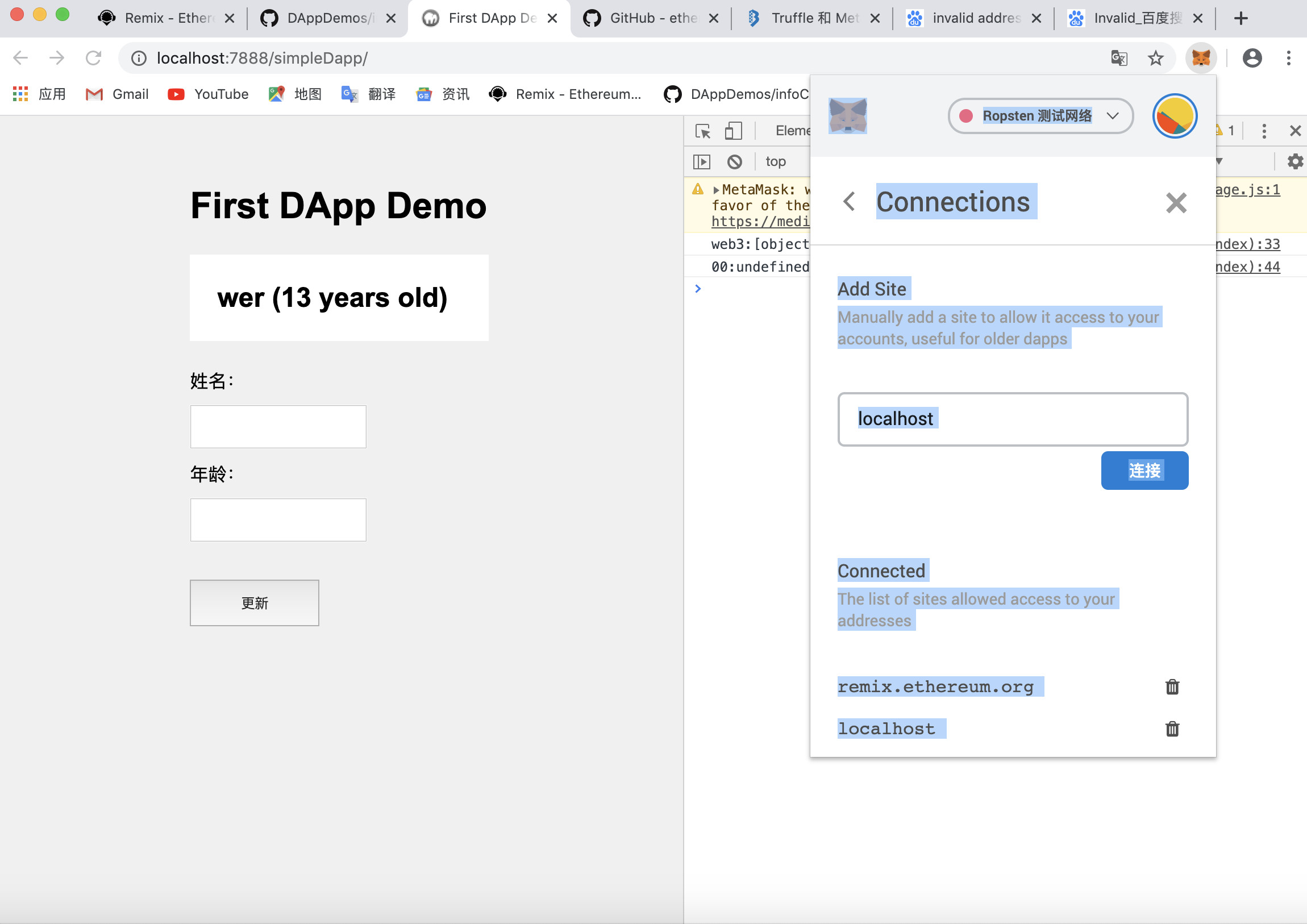 [metamask]metamask如何导入钱包