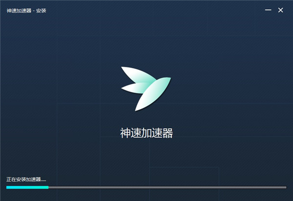 [蓝什么灯vip破解版下载]Lantern最新版apk