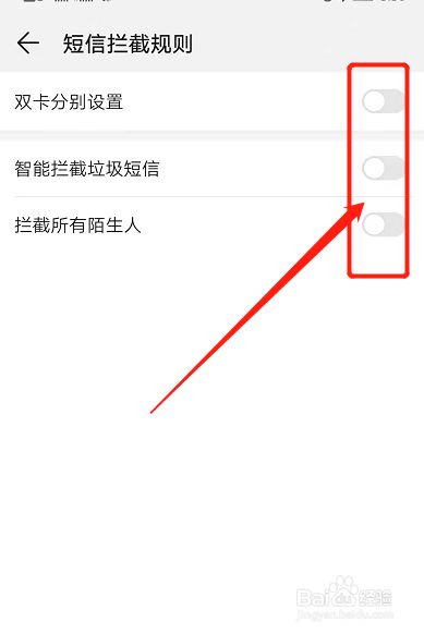 [纸飞机电信收不到验证短信]纸飞机为什么收不到短信验证