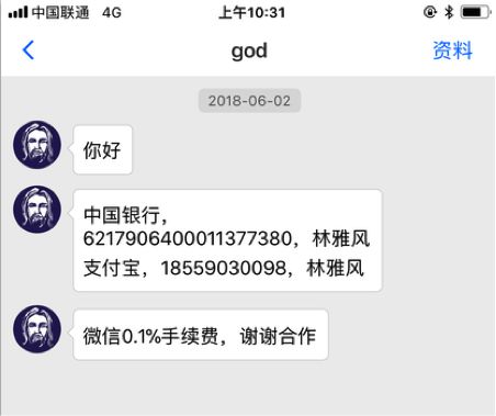 [币信app]币信app官网下载安卓