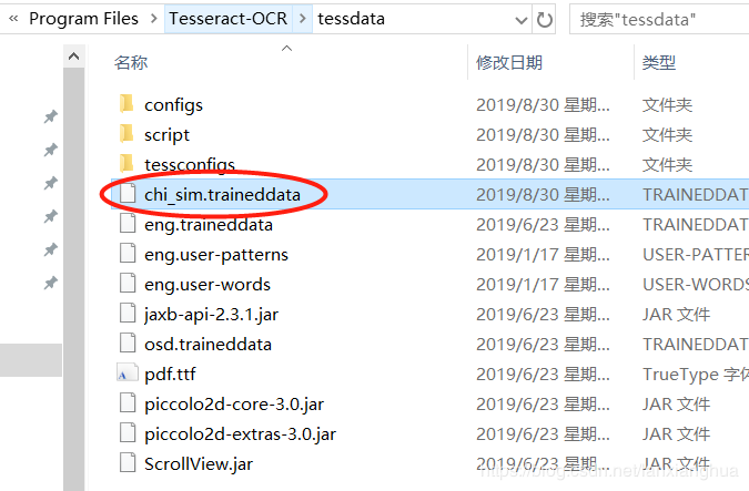 [telegreat中文语言包下载]telegreat中文版下载最新版
