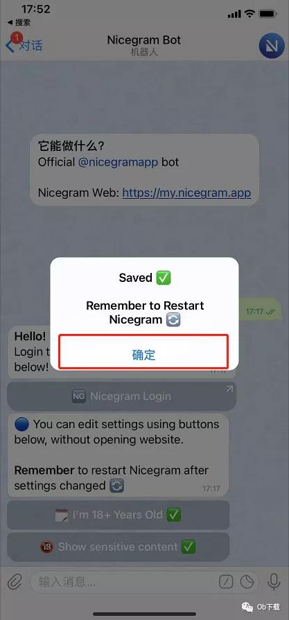 详细阅读:包含telegram在中国怎么登不进去的词条 包含telegram在中国怎么登不进去的词条