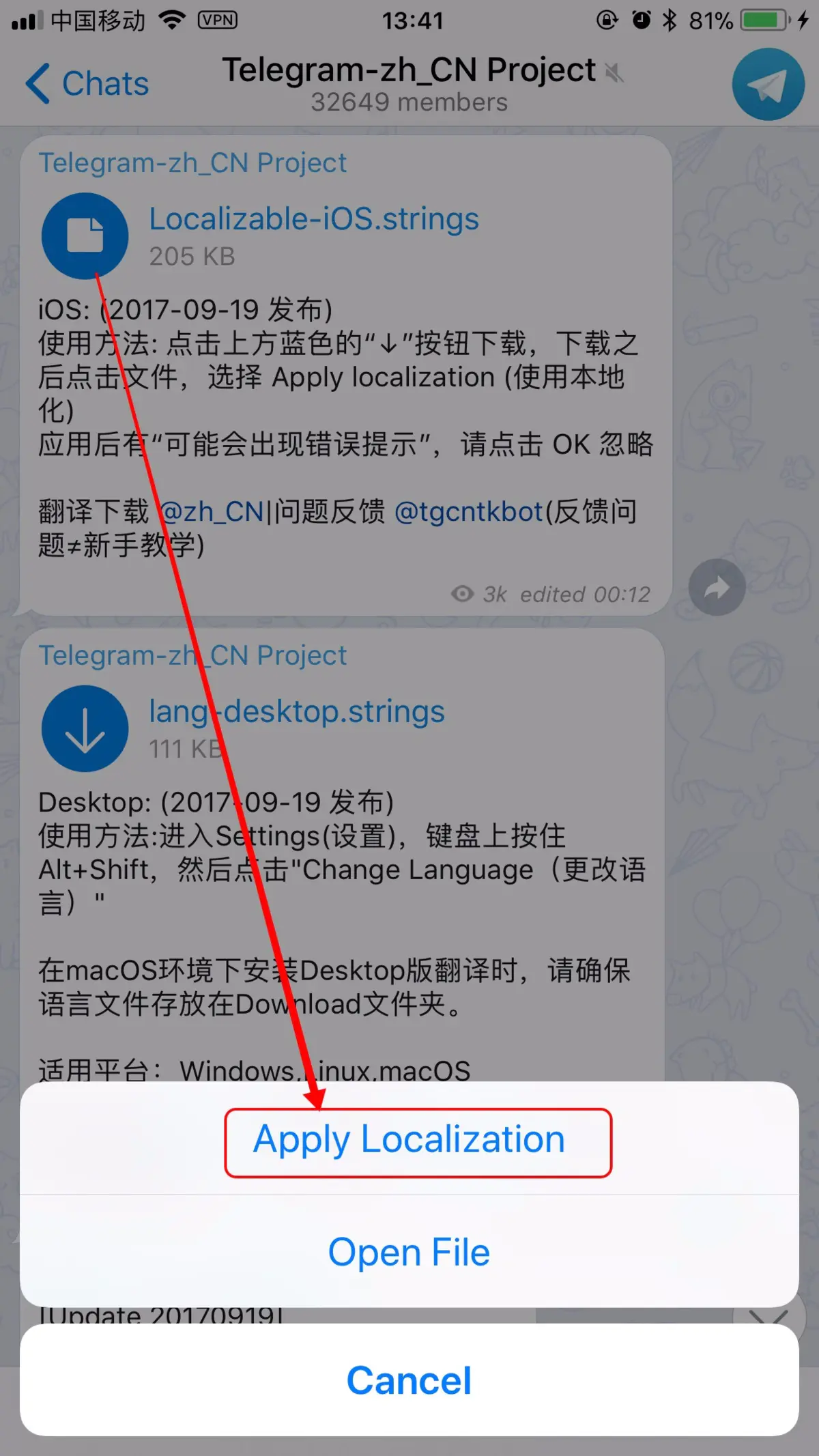 [Telegram怎么下载APP]纸飞机telegeram官网版下载