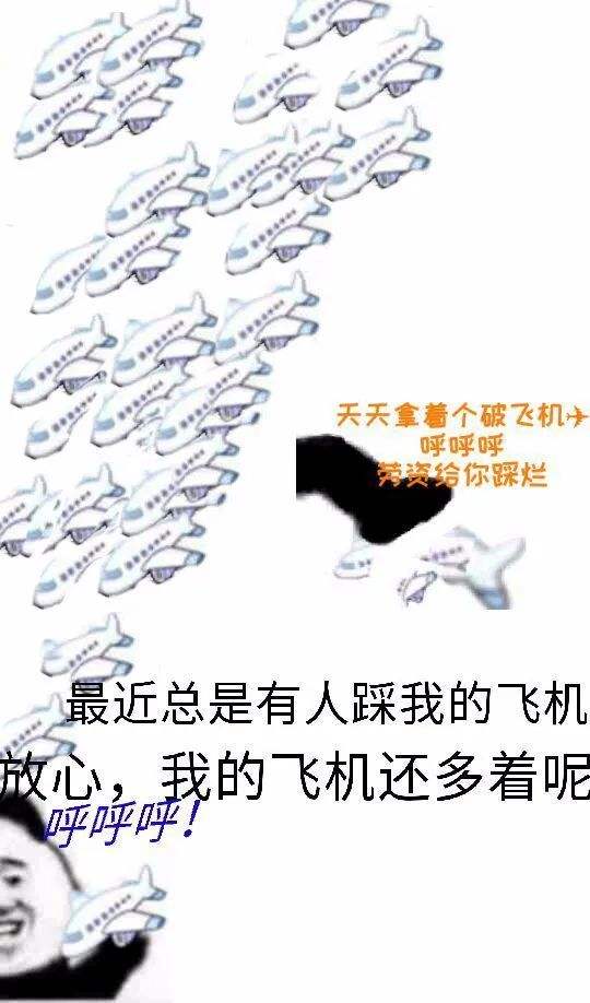 [小飞机一直提示网络异常]小飞机无法连接到更新服务器