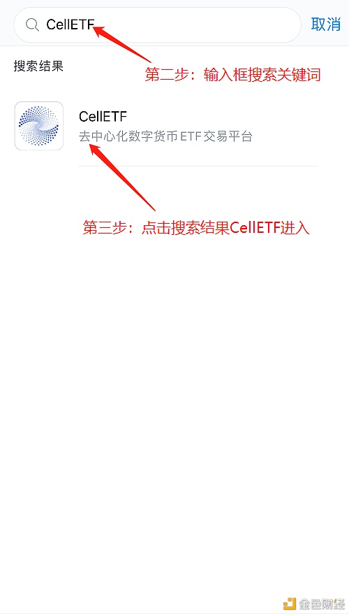 [imtoken钱包怎么提现人民币]imtoken钱包怎么提现人民币求解
