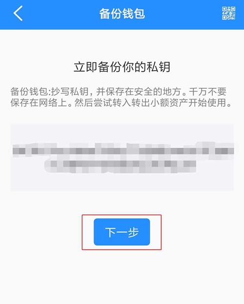 [tp钱包app官网下载安装]tp钱包官网下载app最新版本