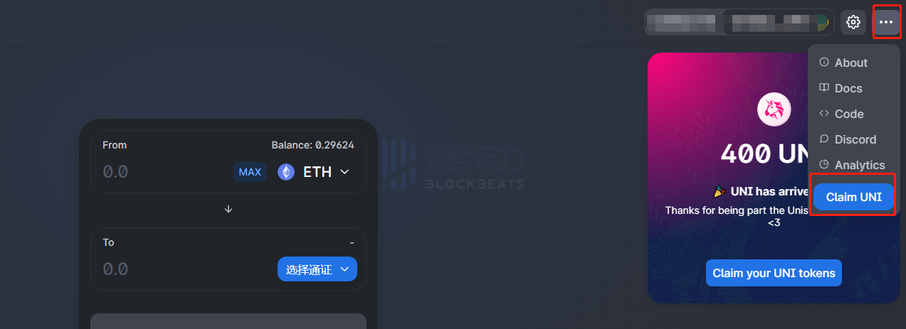 [最新钱包空投币]空投的币钱包里没这个币种怎么办
