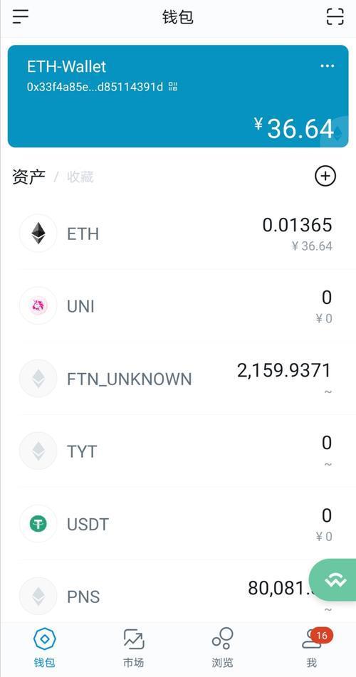 [imtoken下载官网下载]imtoken官网下载15