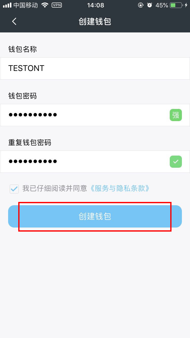 [钱包app官网下载安装苹果]钱包app官网下载安装苹果手机