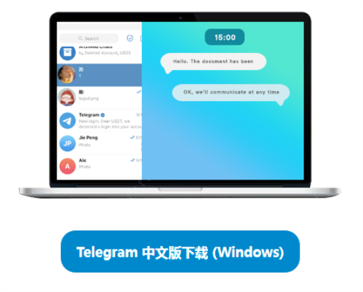 Telegram注册服务器的简单介绍