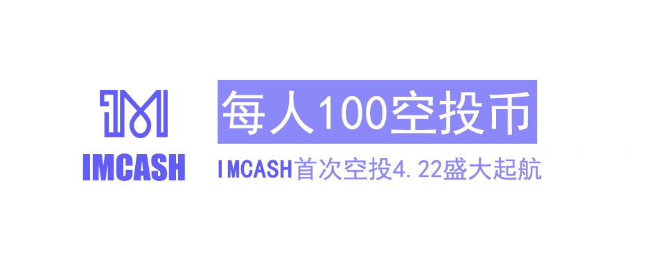 imtoken转账等待确认能退回吗的简单介绍