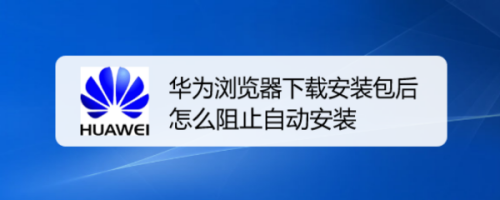 [telegreat华为中文版下载]telegreat中文安卓版本下载