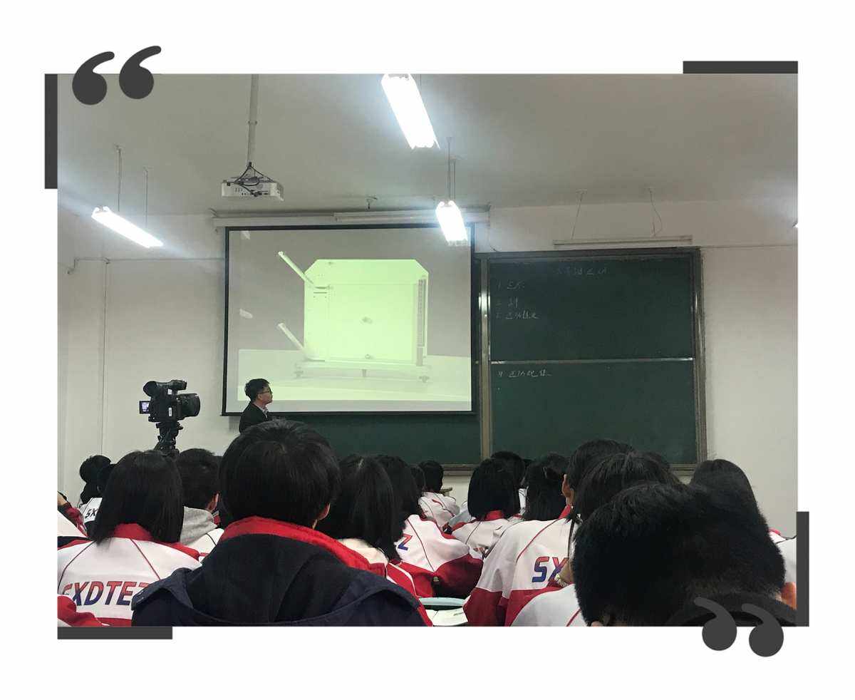 [纸飞机导入]纸飞机课程导入