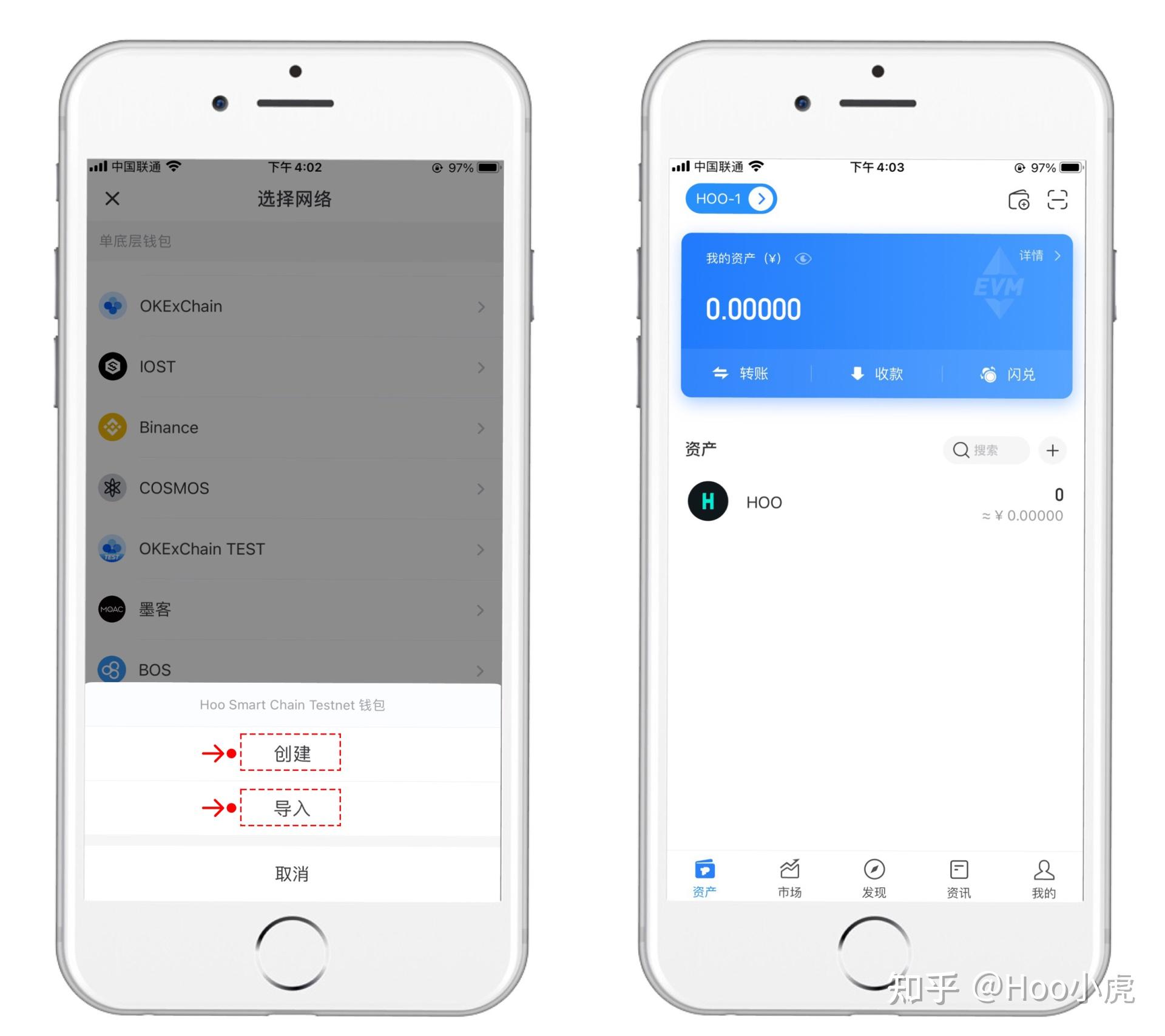 [tokenpocket钱包如何提现]token pocket钱包怎么提币到交易所