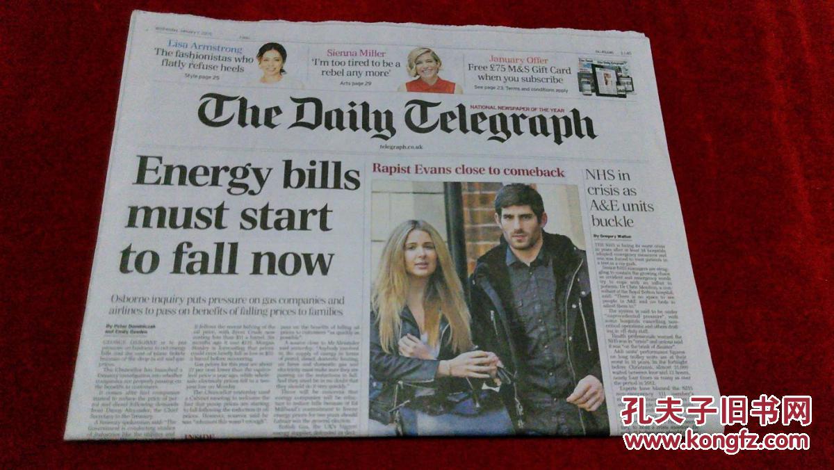 [telegraph中文版]telegraph中文版官网下载