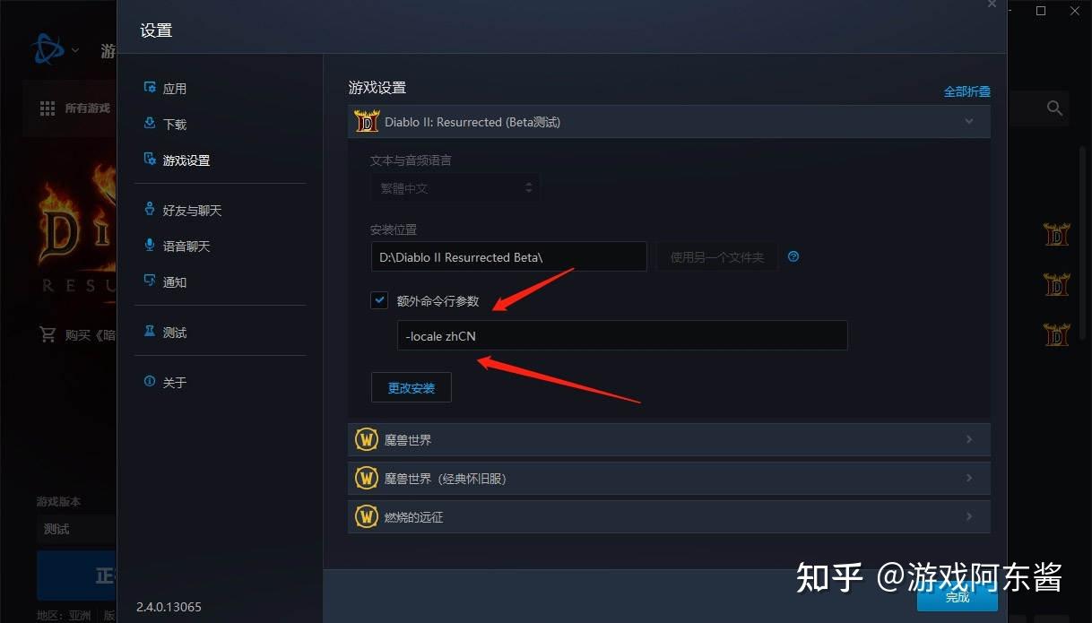 [telegreat中文版闪退]telegreat中文版下载为什么没网络