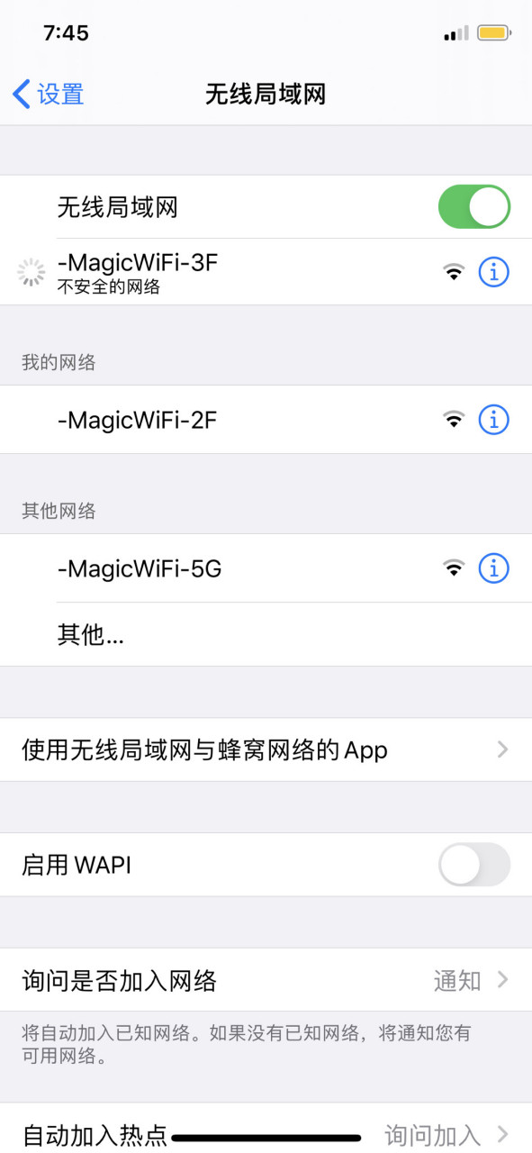 [telegeram苹果加速器]telegeram苹果加速器圆的那种