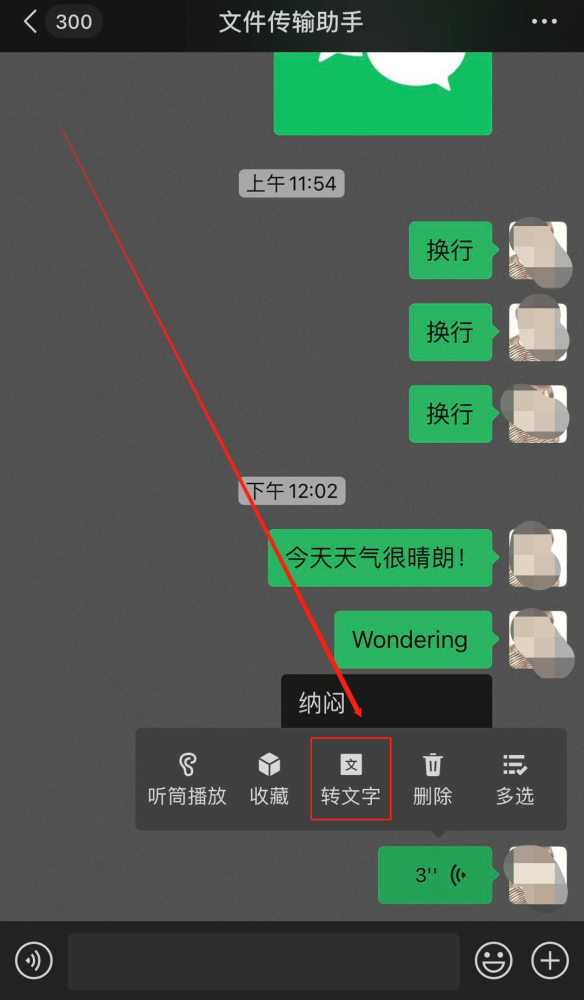 [telegraph苹果中文版聊天]telegraph苹果中文版聊天下载