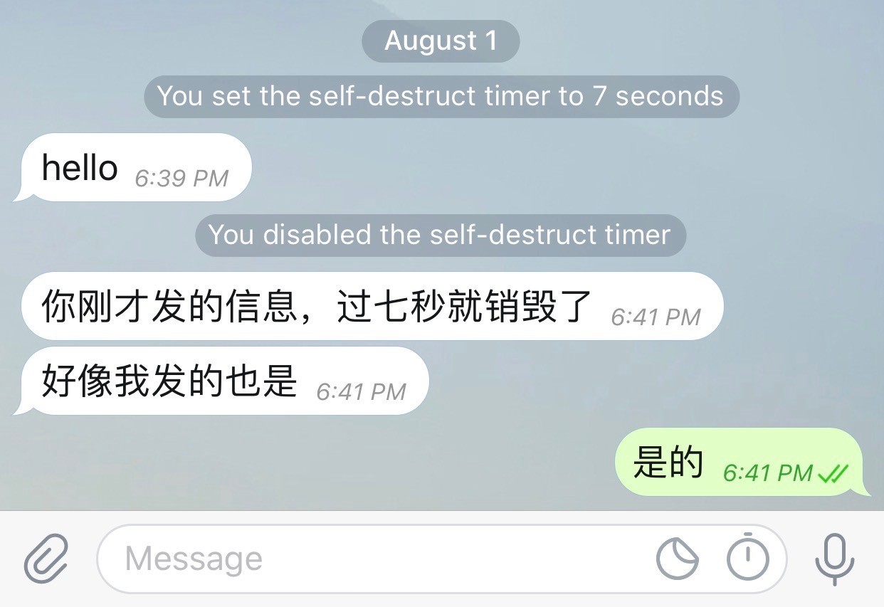 Telegram苹果的简单介绍