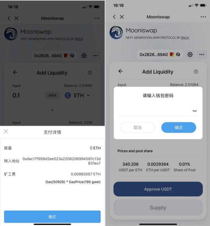 [token.im官网下载钓鱼网站]token imdownload