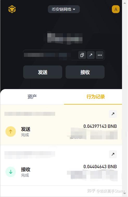 [可以收usdt的钱包]有人收usdt 然后卖到哪里