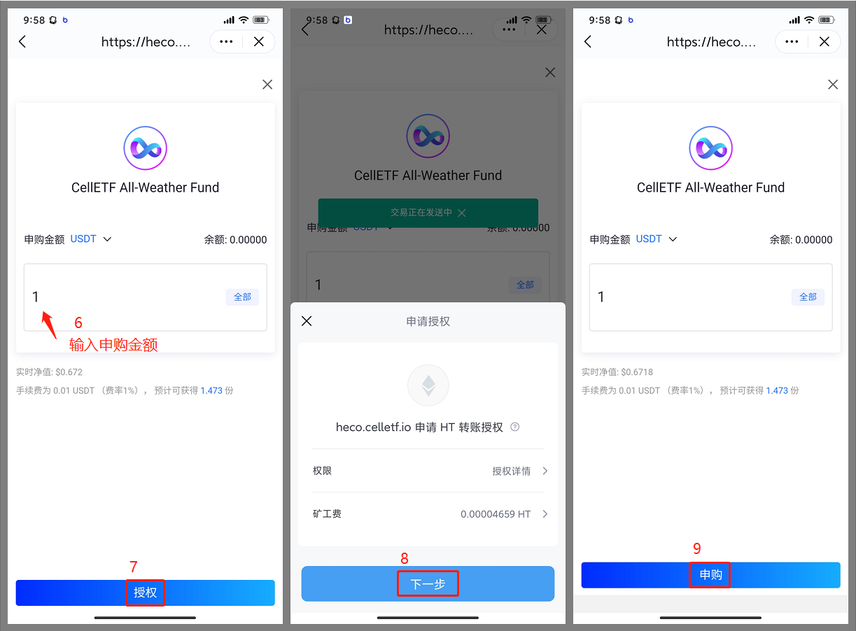 [imToken钱包最新版官网]imtoken钱包官方下载最新版
