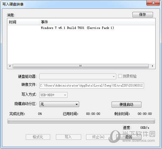 [telegreat中文版下载iso]telegreat中文版下载苹果手机