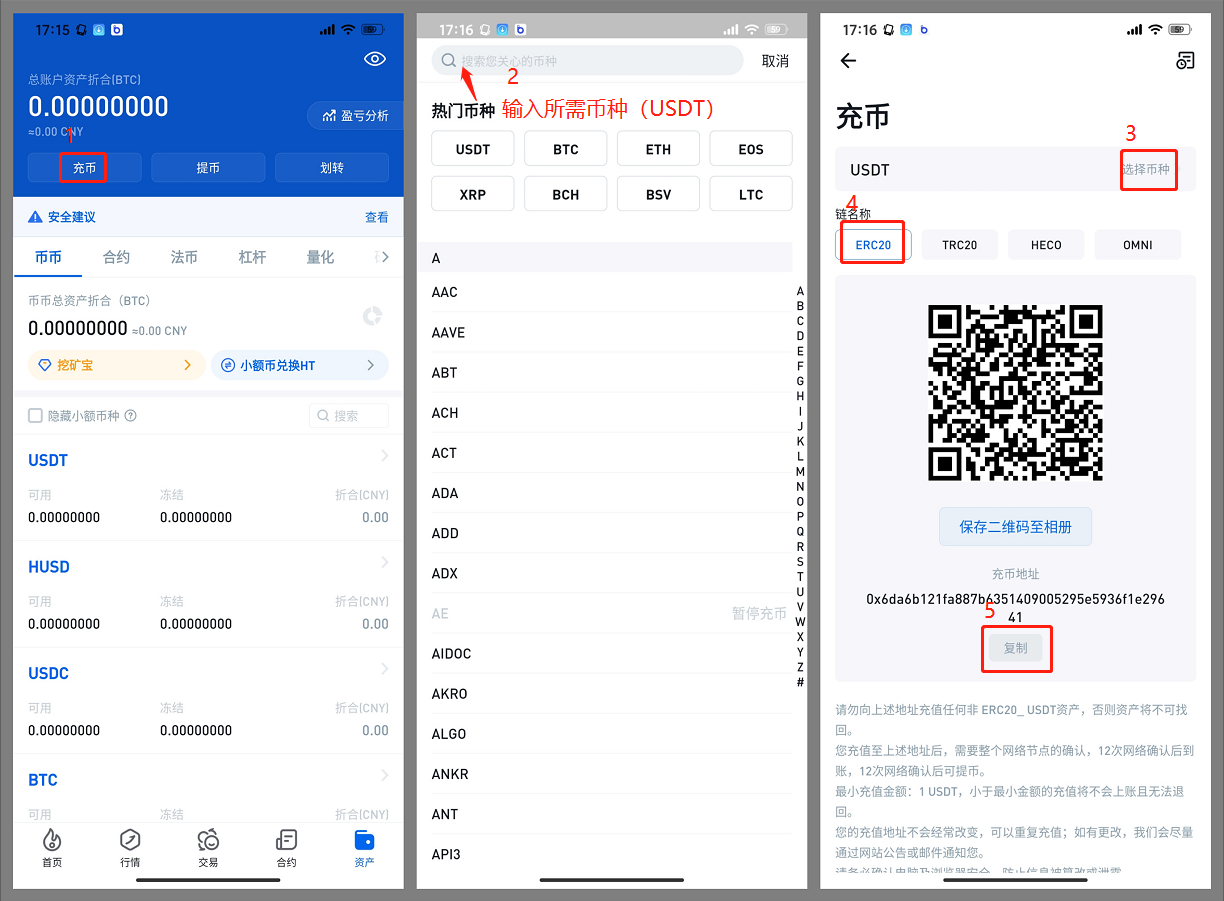 [imtoken客服在哪]imtoken钱包如何联系在线客服?