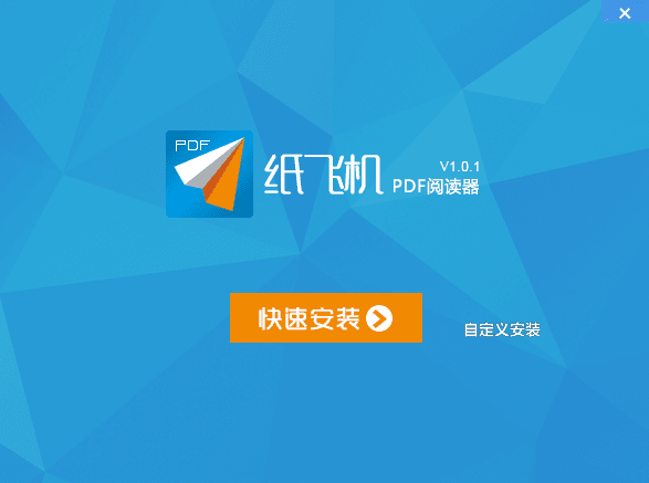 [纸飞机软件怎么注册不了]纸飞机聊天软件怎么注册不了