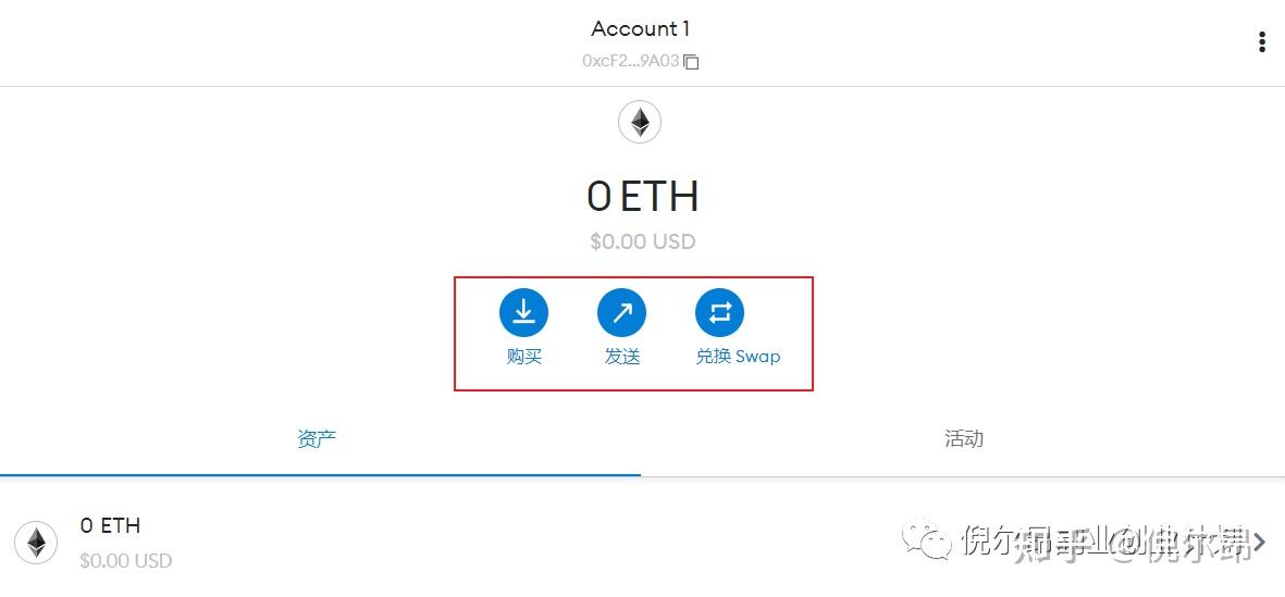 [metamask小狐狸钱包官网app]metamask小狐狸钱包官网版v6015