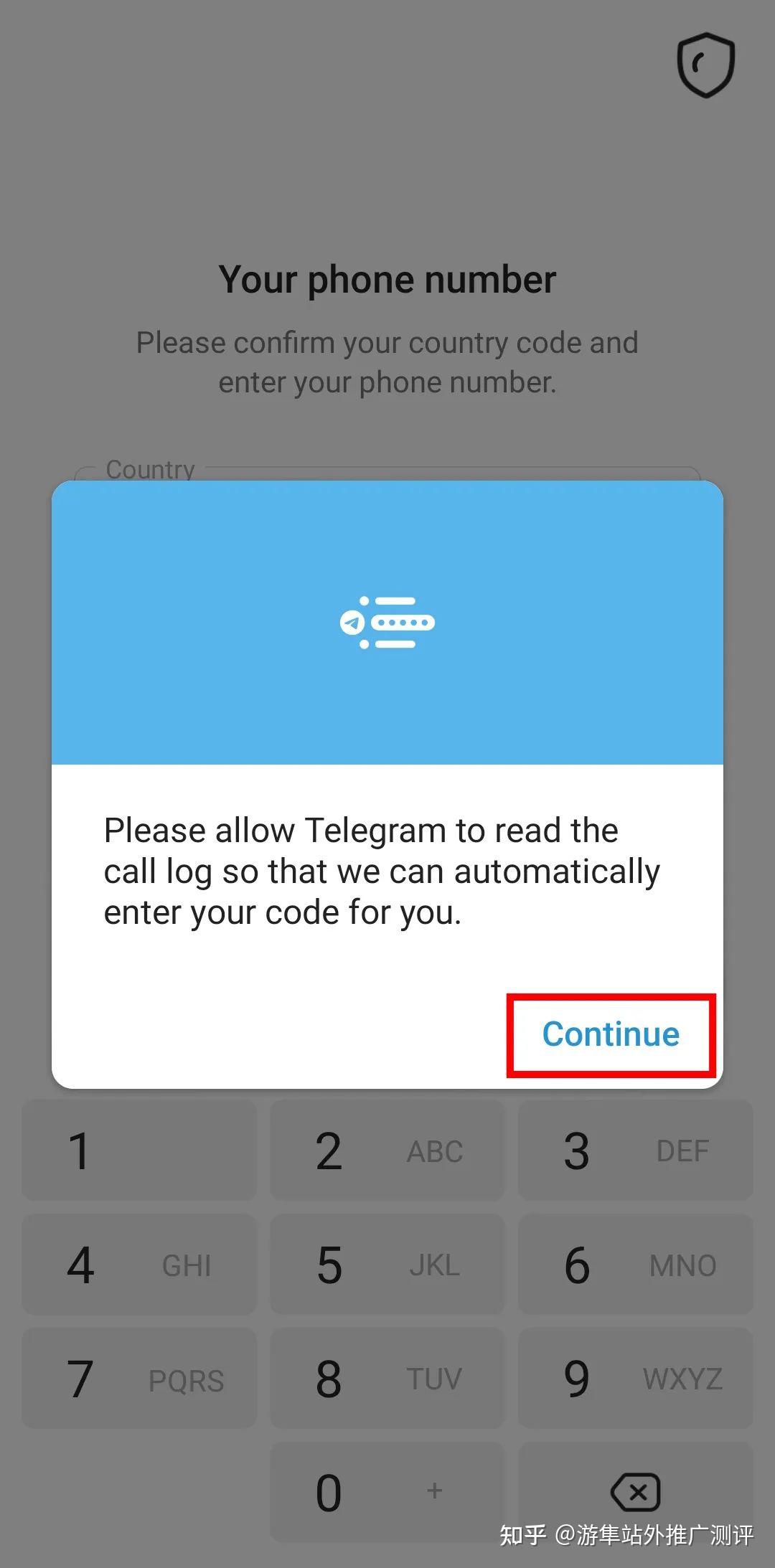[telegeram怎么链接]telegram邮箱登录入口