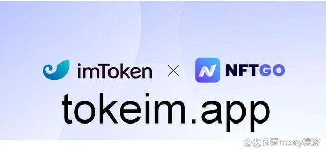 [imtoken支持usdt]imtoken支持usdt吗