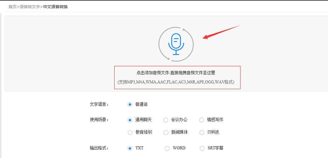电脑telegreat怎么转中文-telegreat怎么翻译成中文版