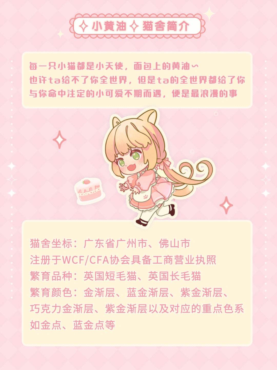 包含Telegram黄油频道2022的词条