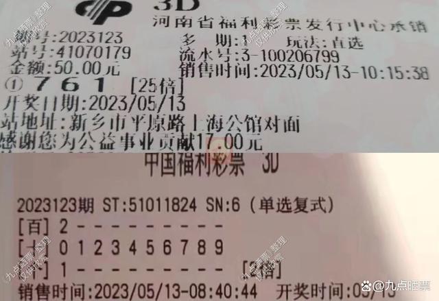 Tg号码解封-号码解封要多久