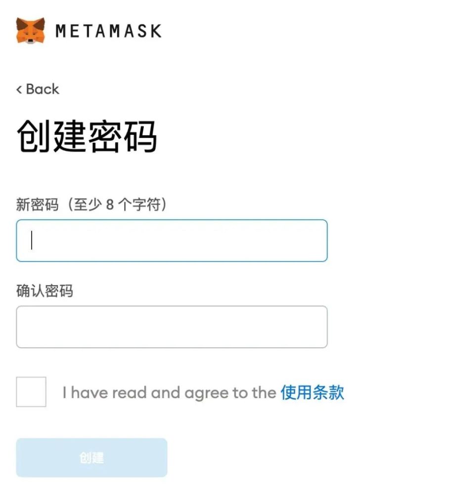 metamask中文钱包下载-metamask中文版手机钱包下载