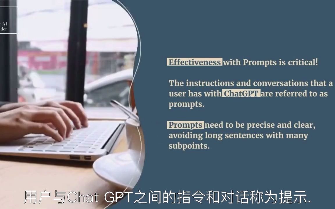 chatgpt3-ChatGPT3和4的区别