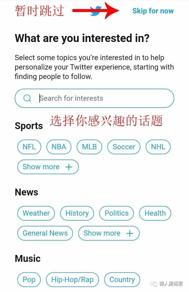 推特加速器-推特加速器官网