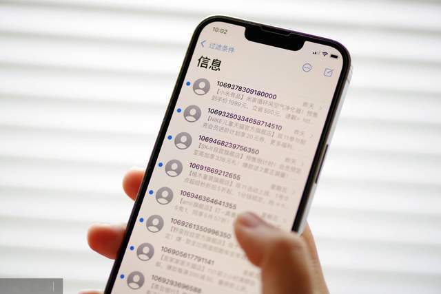 国内最新虚拟号收短信-虚拟号码收发短信软件app