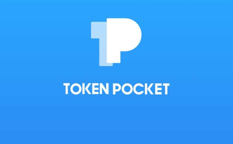 token.im官网首页-tokenim官网20