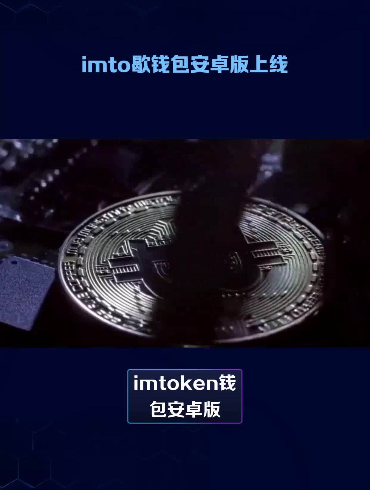 token钱包地址-token钱包地址在哪生成