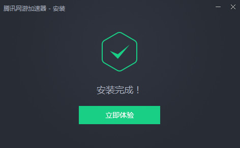 苹果telegreat用什么加速器的简单介绍