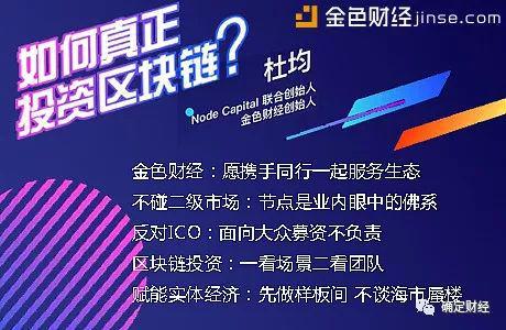 imtoken钱包怎么转账出去-imtoken钱包里的钱怎么提出来